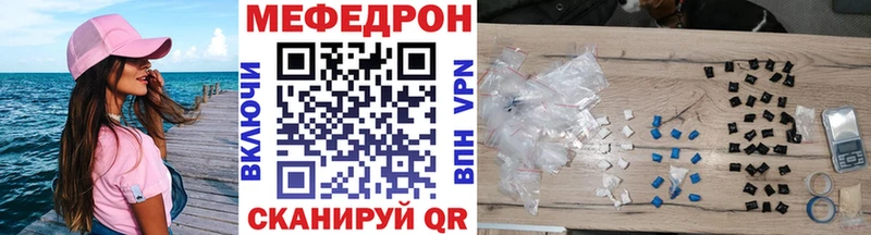 Купить закладку Алагир Cocaine Амфетамин Каннабис Меф мяу мяу СК
