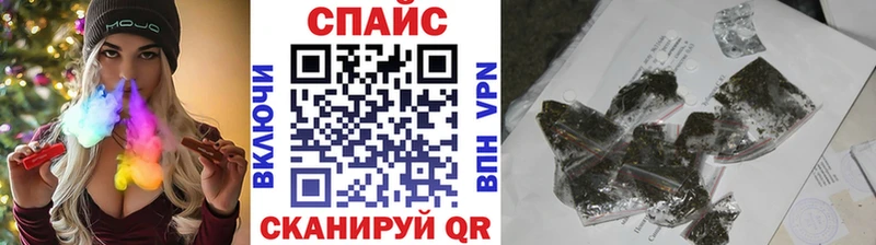 БУТИРАТ BDO  гидра ONION  Алагир 