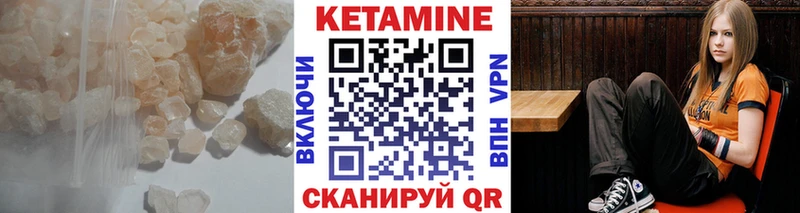 hydra   как найти закладки  Алагир  Кетамин ketamine 