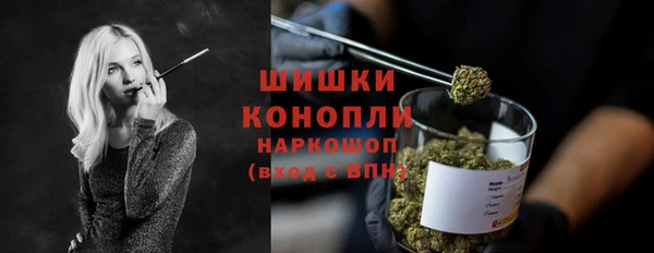тгк Новокубанск