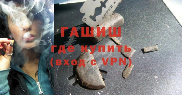 хмурый Новозыбков