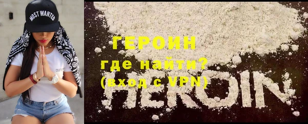 хмурый Новозыбков