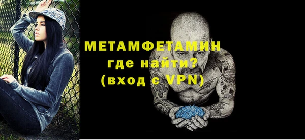 кокаин премиум Белая Калитва