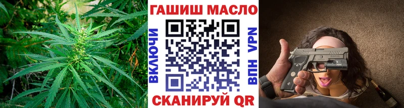 Дистиллят ТГК Wax  Алагир 